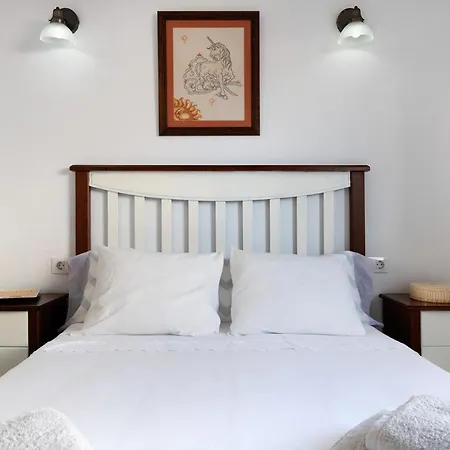 Casa Luisa Holiday home *